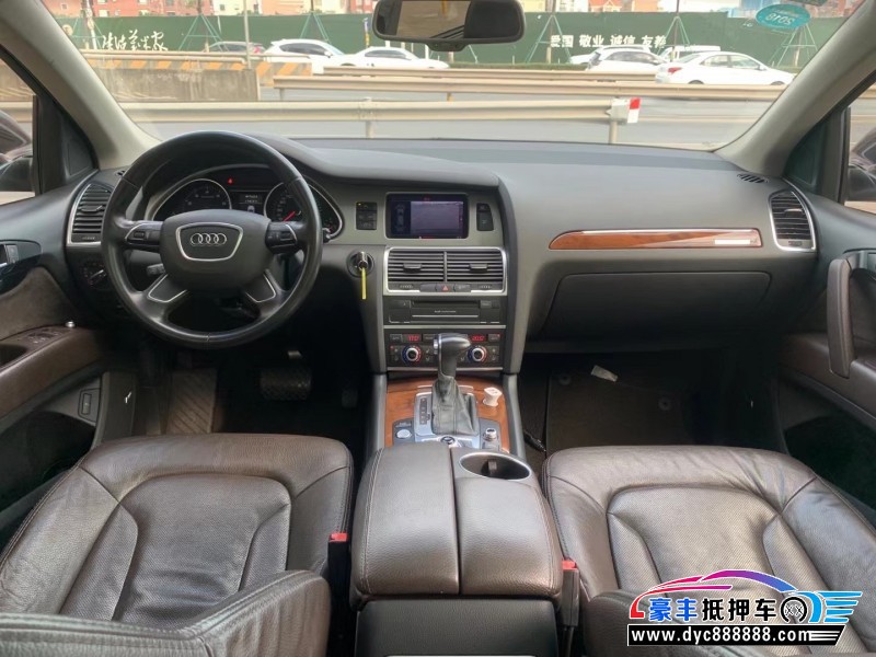 15年奥迪Q7轿车抵押车出售