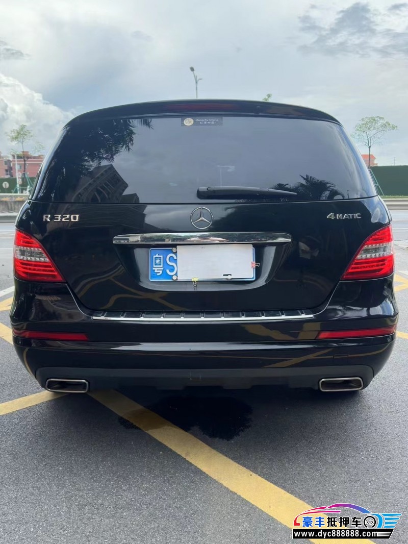 17年奔驰R轿车抵押车出售