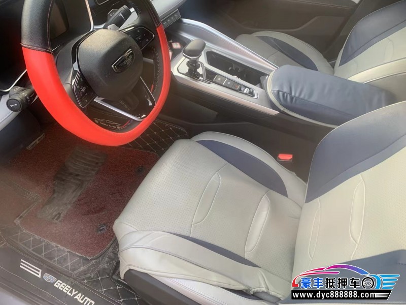 22年吉利星瑞轿车抵押车出售