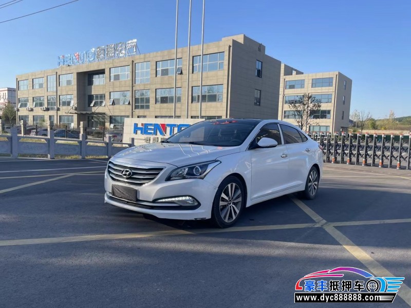 17年现代名图轿车抵押车出售