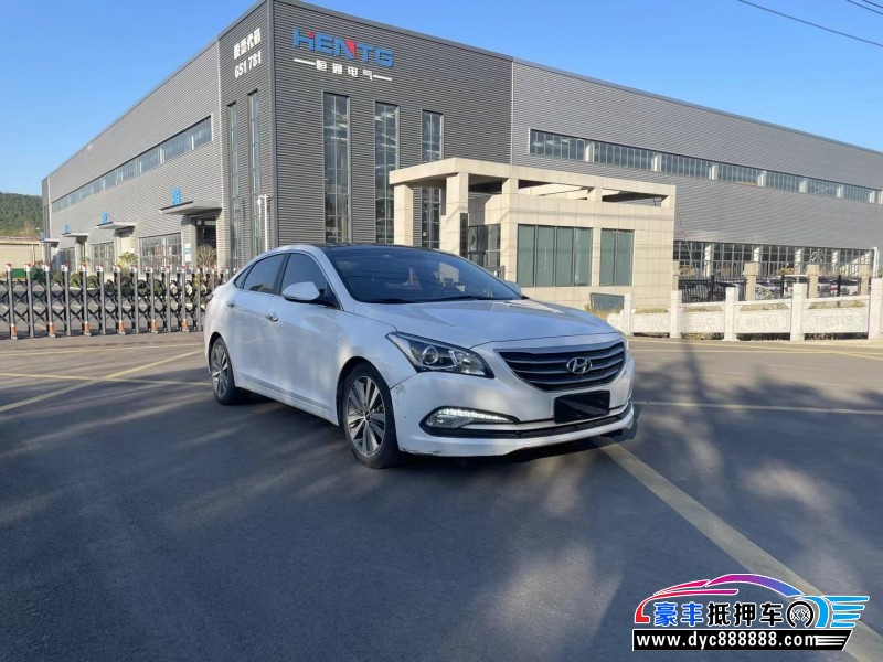 17年现代名图轿车抵押车出售