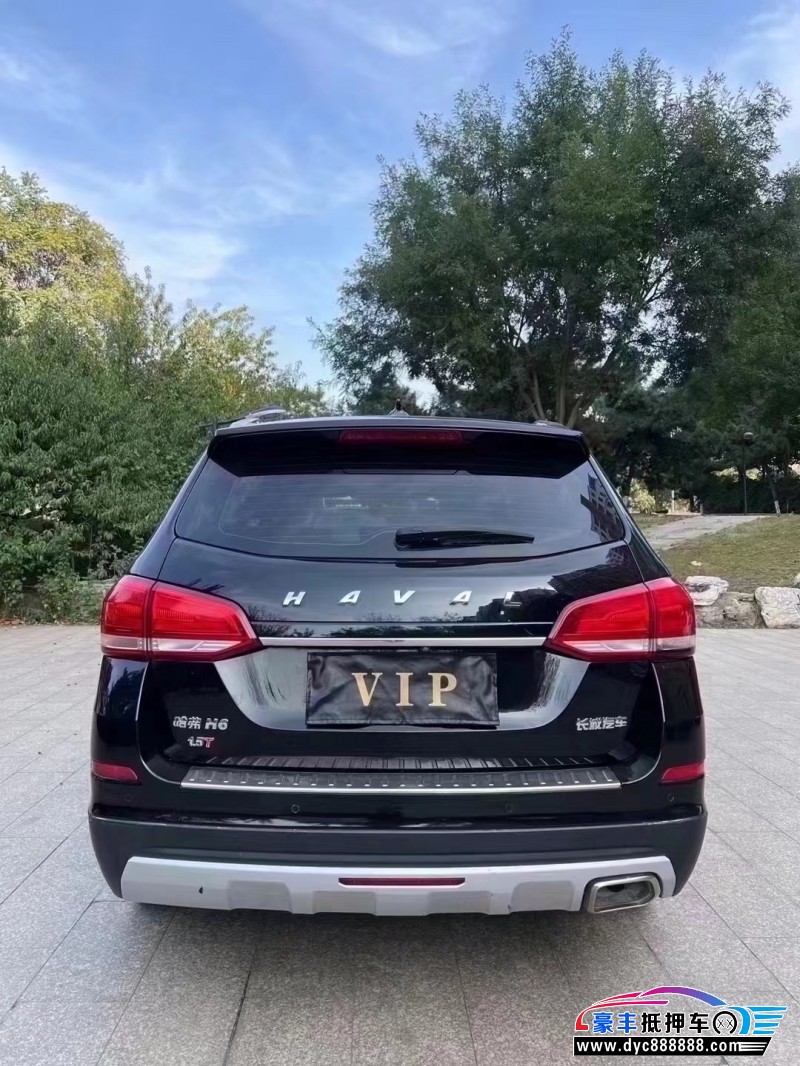 17年长城哈弗H6SUV抵押车出售