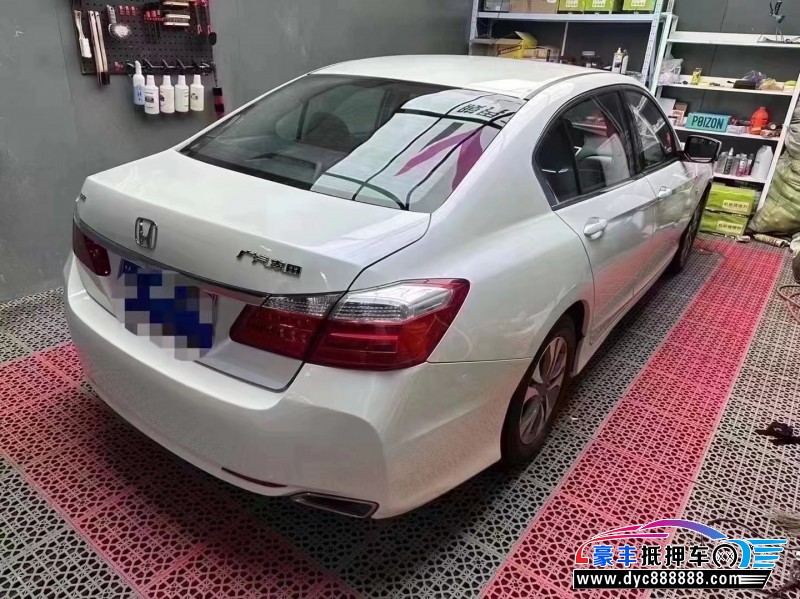 16年本田雅阁轿车抵押车出售