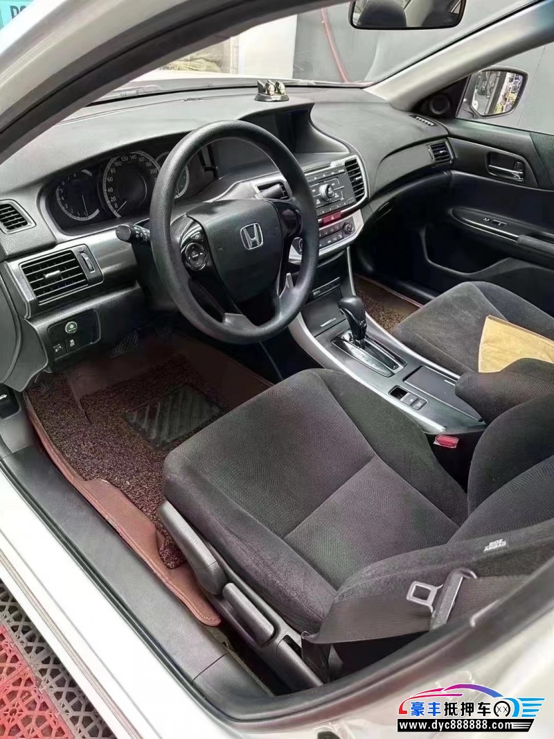 16年本田雅阁轿车抵押车出售