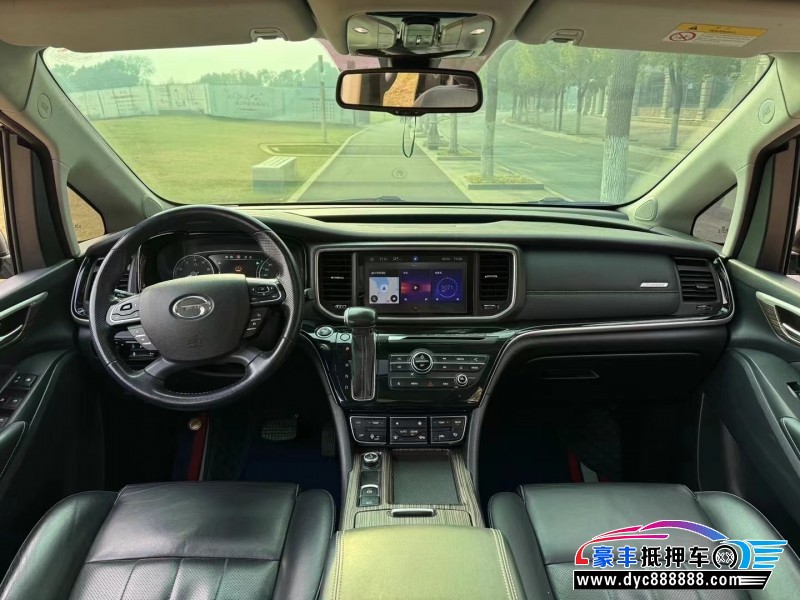 19年传祺GM8MPV抵押车出售