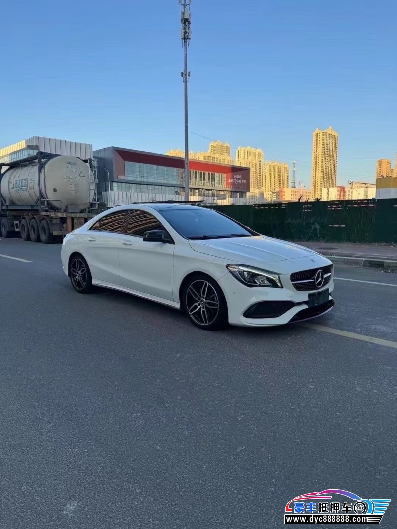 17年奔驰CLA轿车抵押车出售