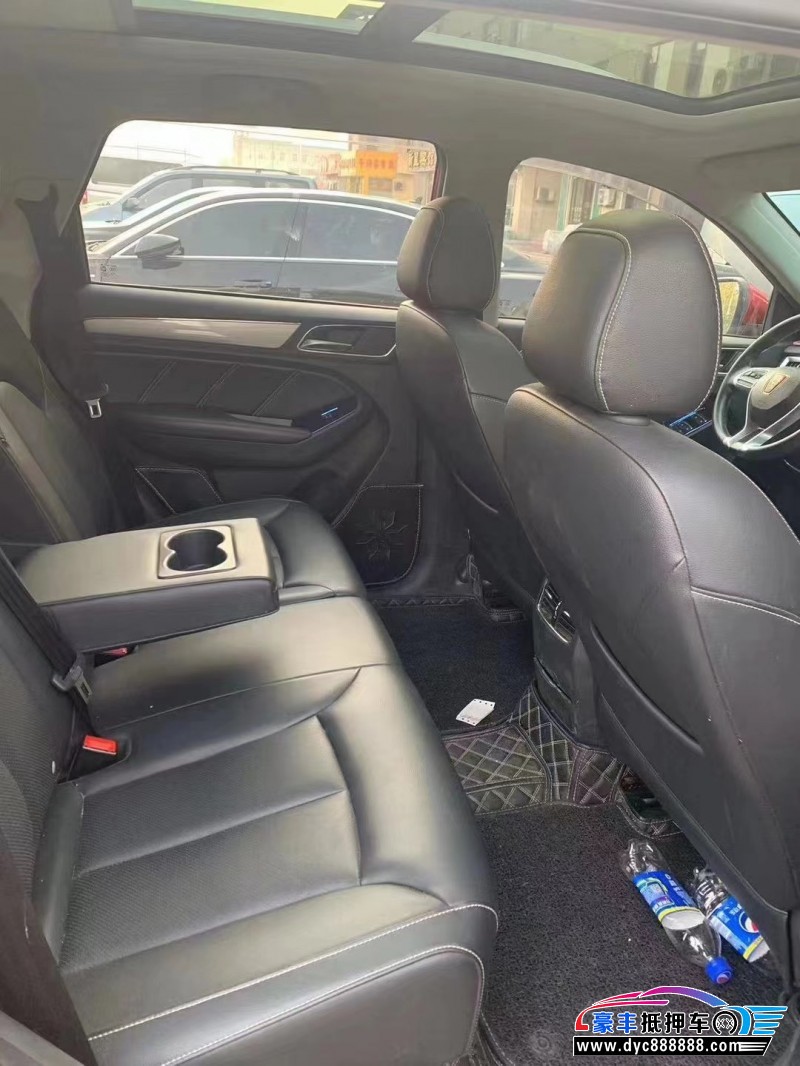 17年荣威RX5轿车抵押车出售