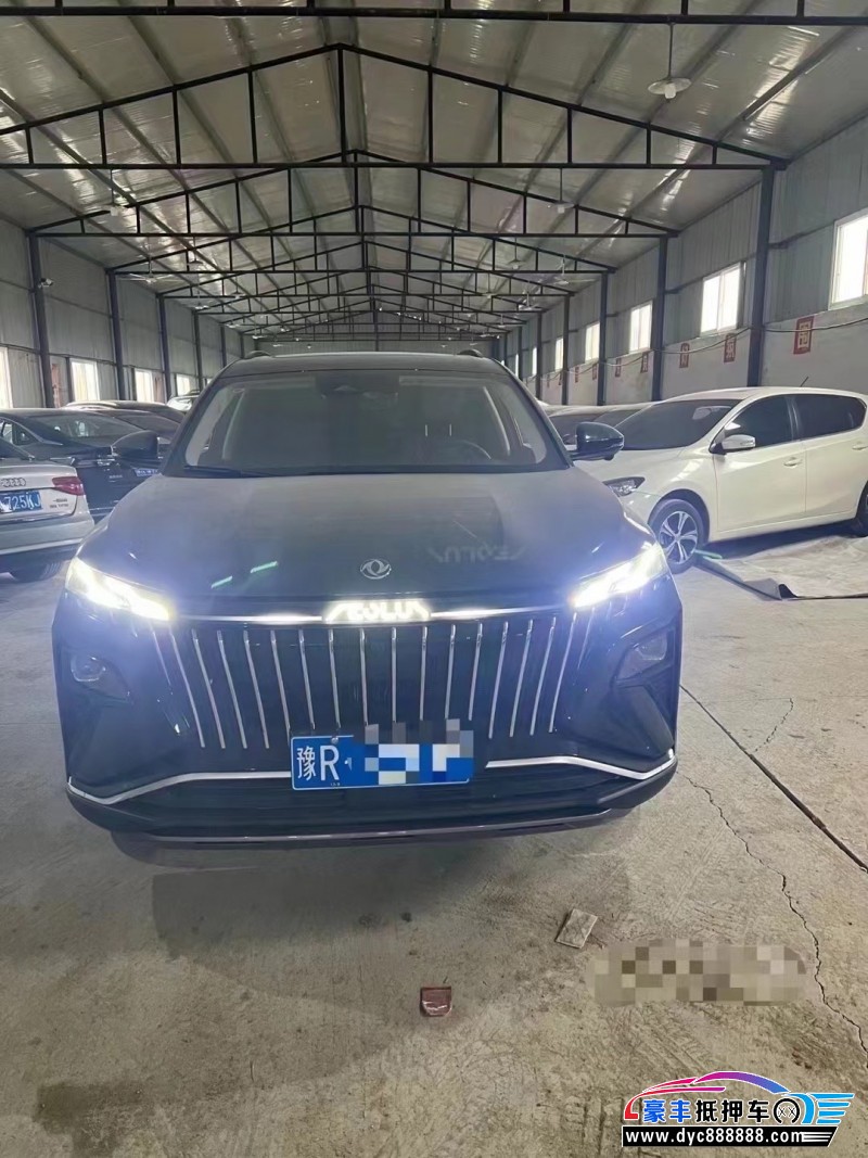 23年东风风神皓极轿车抵押车出售