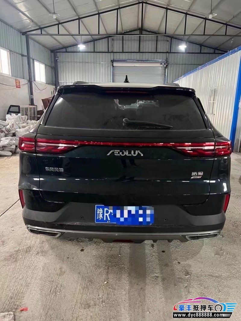 23年东风风神皓极轿车抵押车出售