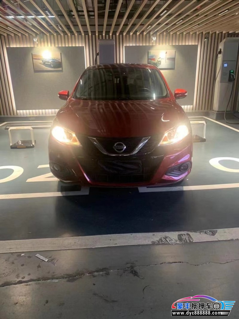 19年日产骐达SUV抵押车出售