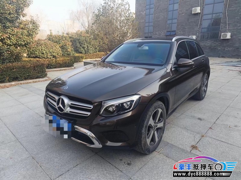 19年奔驰GLCSUV抵押车出售