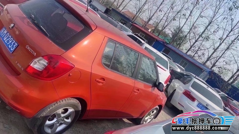 15年斯柯达昕锐轿车抵押车出售