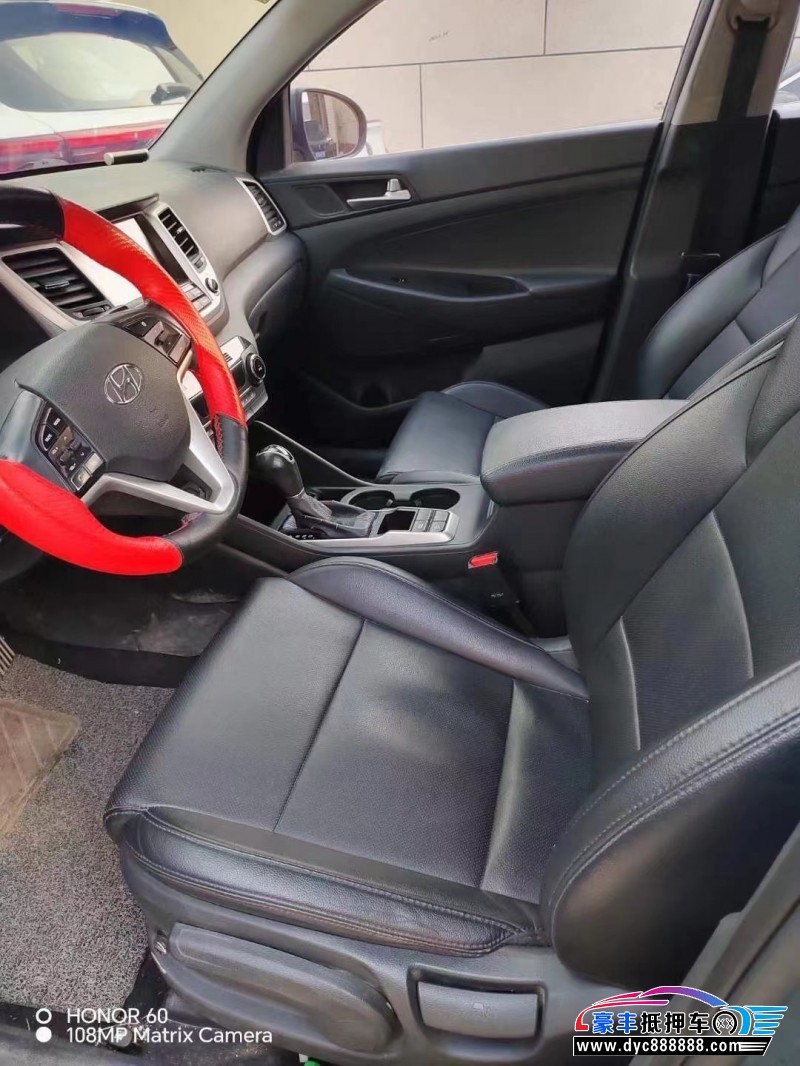 17年现代途胜SUV抵押车出售