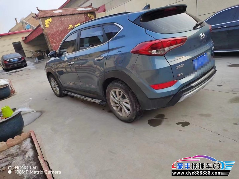 17年现代途胜SUV抵押车出售