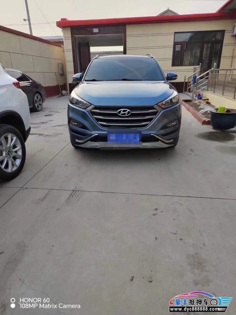 17年现代途胜SUV抵押车出售