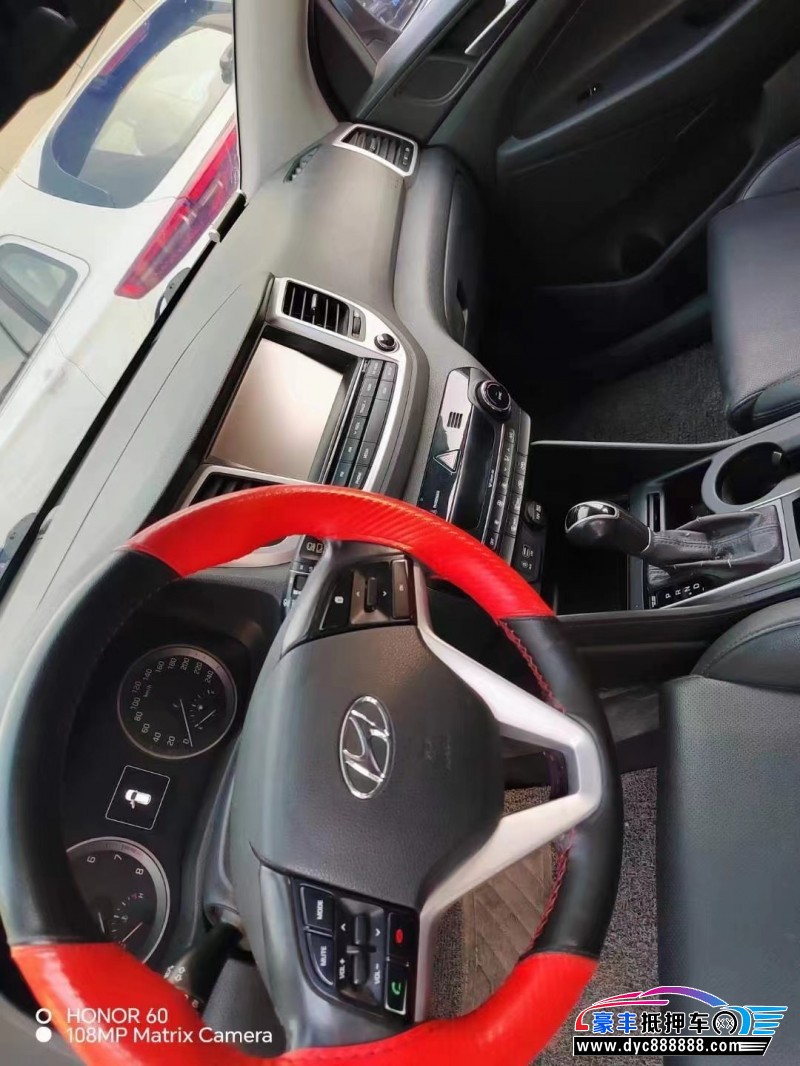 17年现代途胜SUV抵押车出售