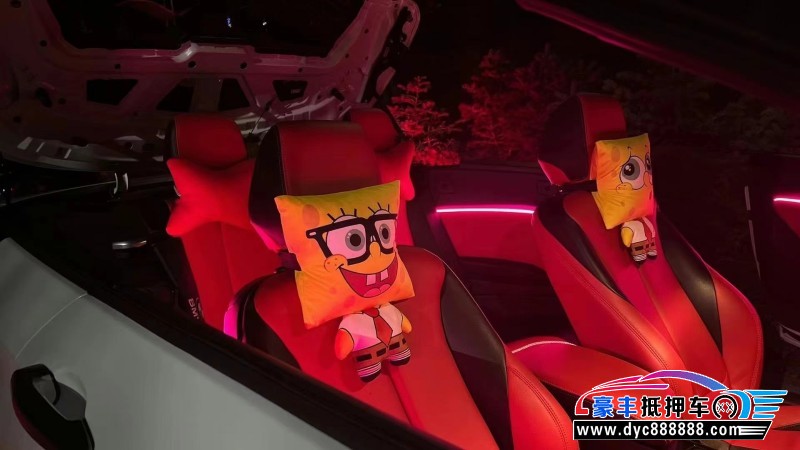 18年宝马2系轿车抵押车出售