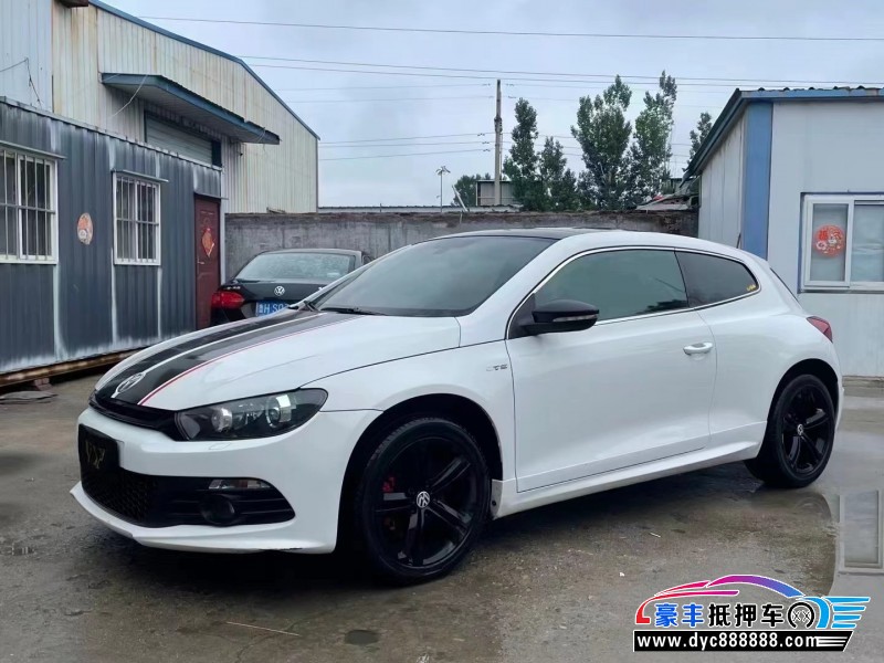 14年大众尚酷轿车抵押车出售