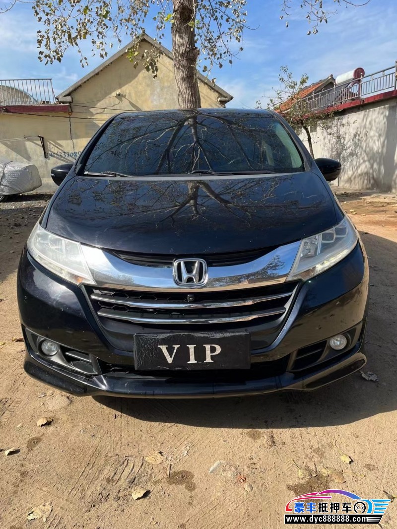 16年本田奥德赛轿车抵押车出售