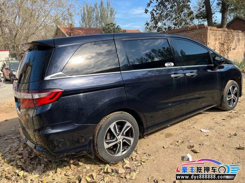 16年本田奥德赛轿车抵押车出售