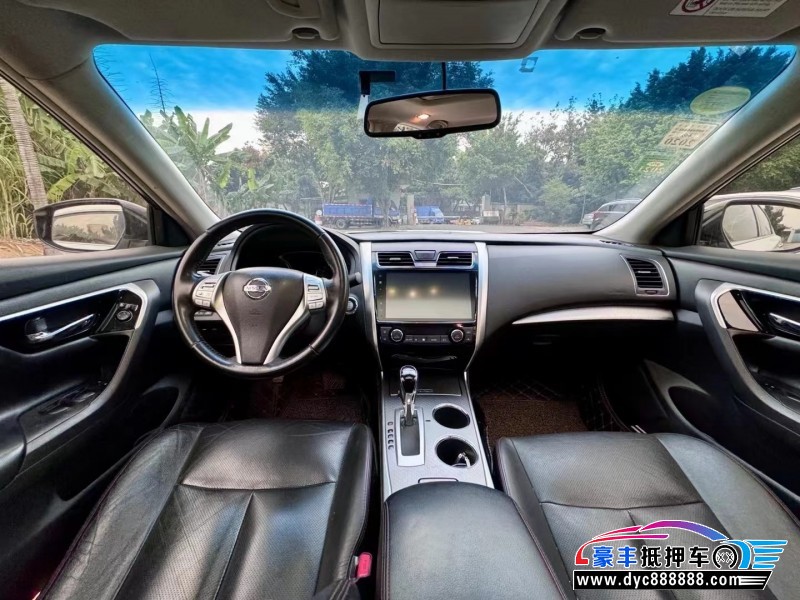 18年日产天籁轿车抵押车出售