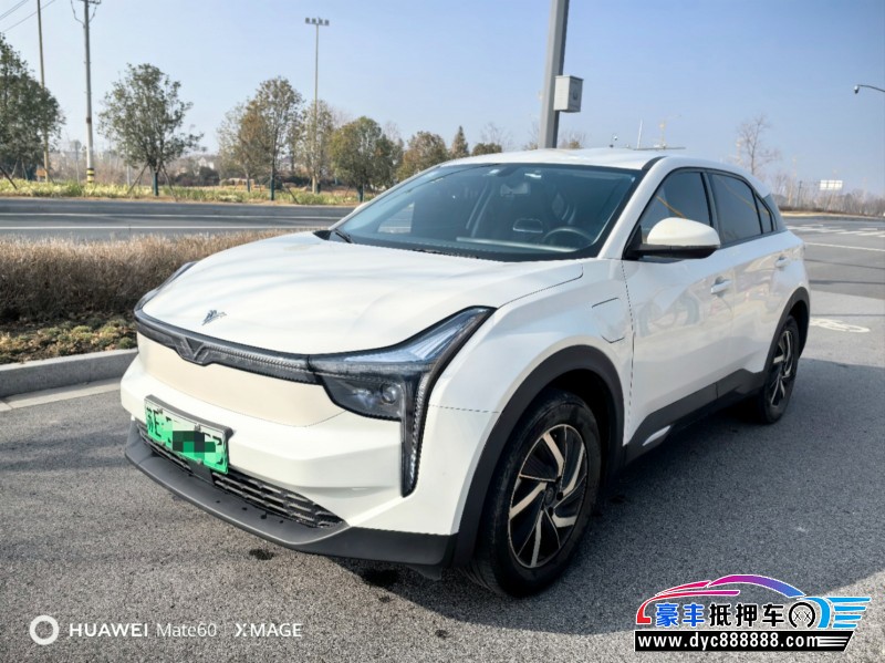 21年哪吒USUV抵押车出售