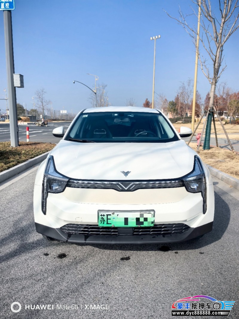 21年哪吒USUV抵押车出售