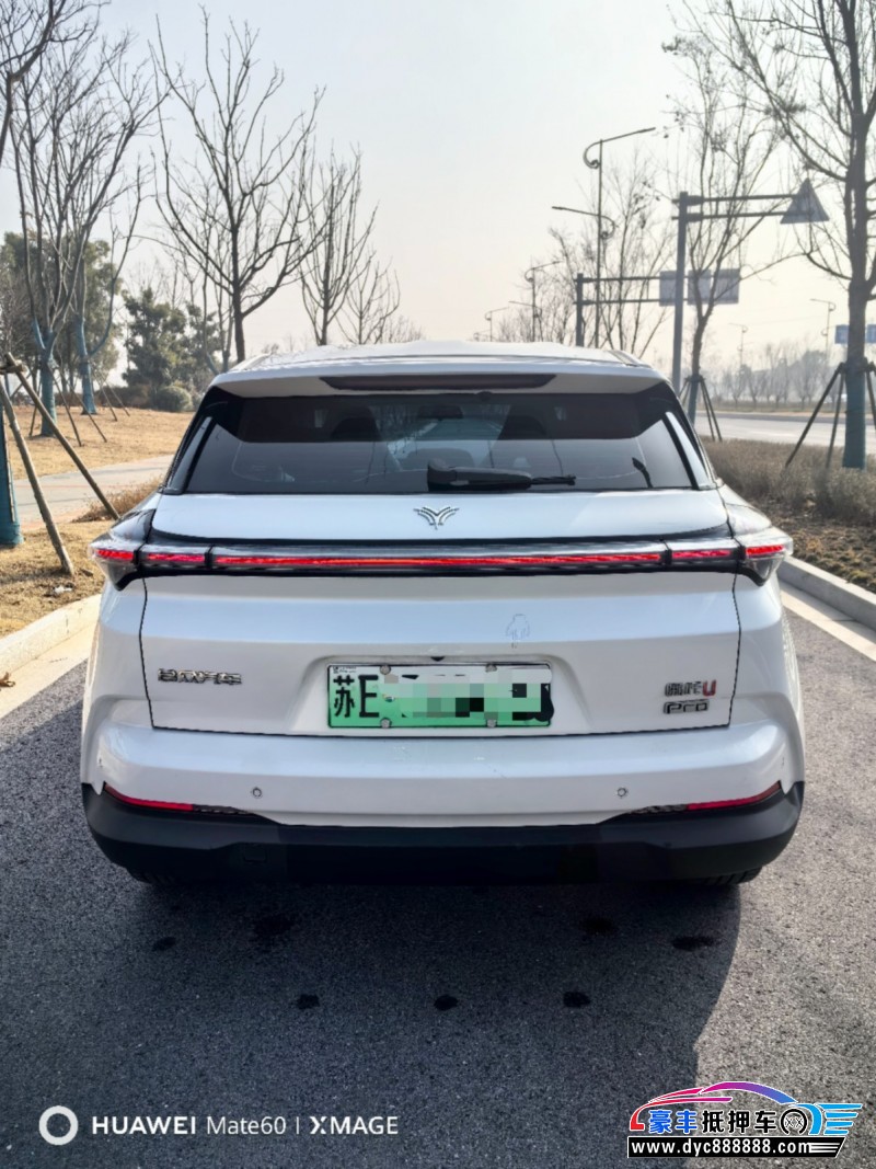 21年哪吒USUV抵押车出售