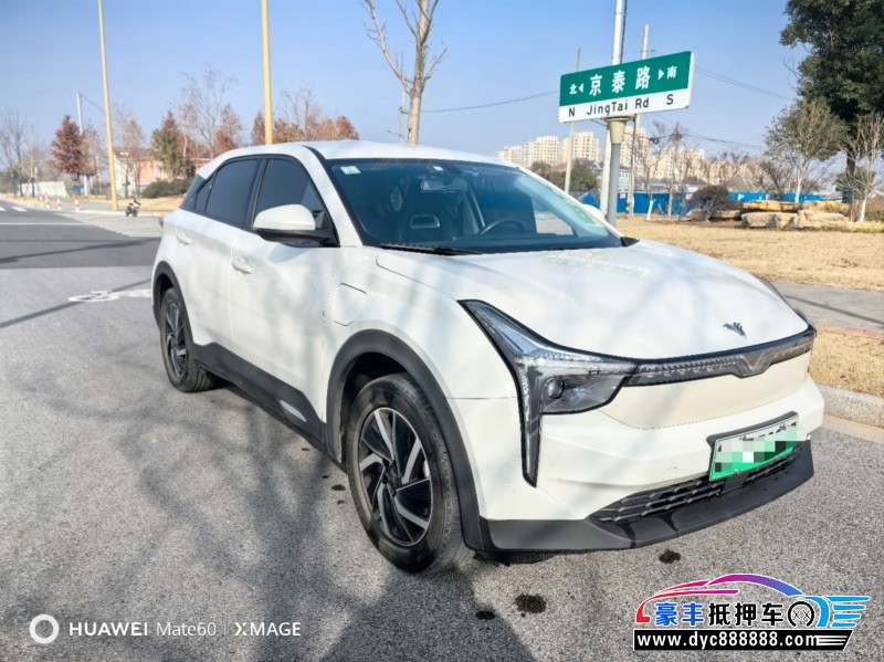 21年哪吒USUV抵押车出售