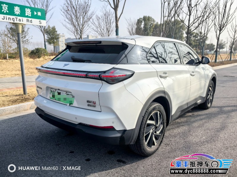 21年哪吒USUV抵押车出售