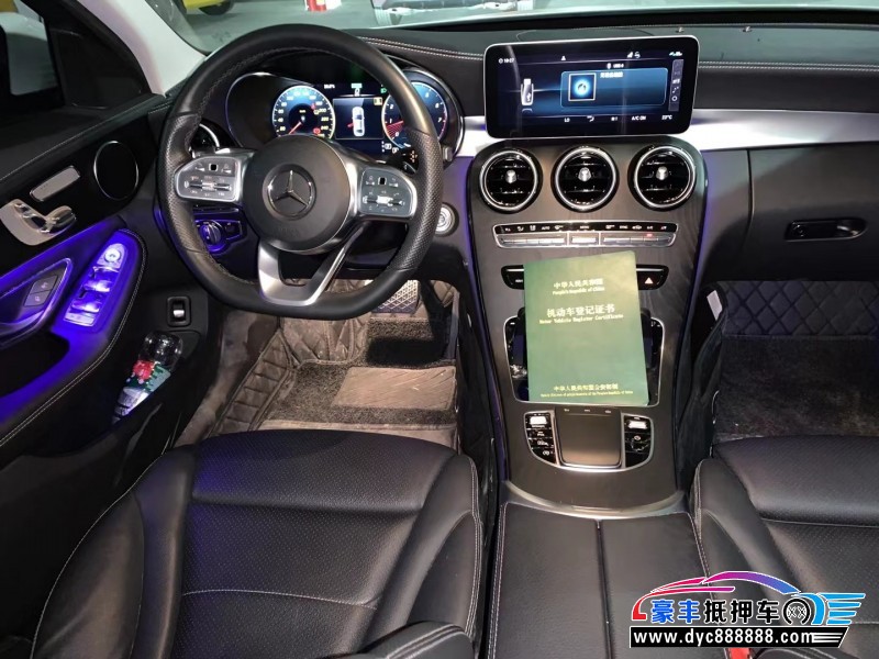 21年奔驰C轿车抵押车出售