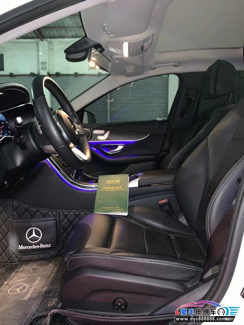 21年奔驰C轿车抵押车出售