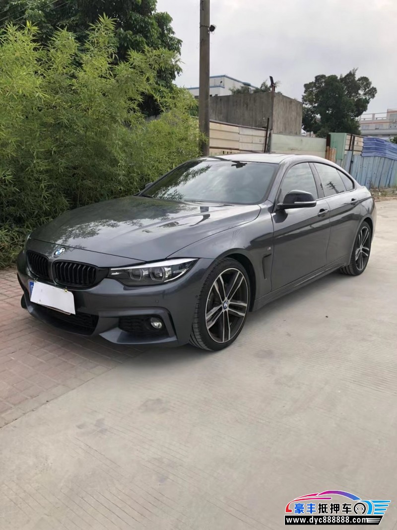 20年宝马4系轿车抵押车出售