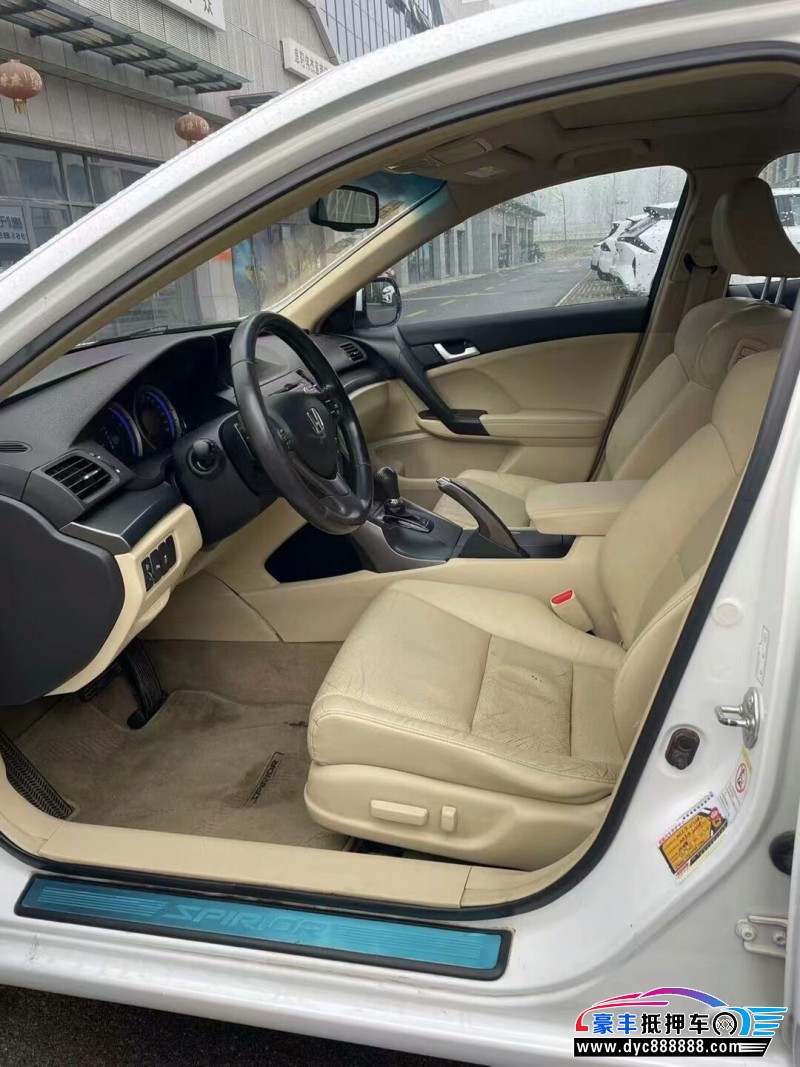 13年本田思铂睿轿车抵押车出售