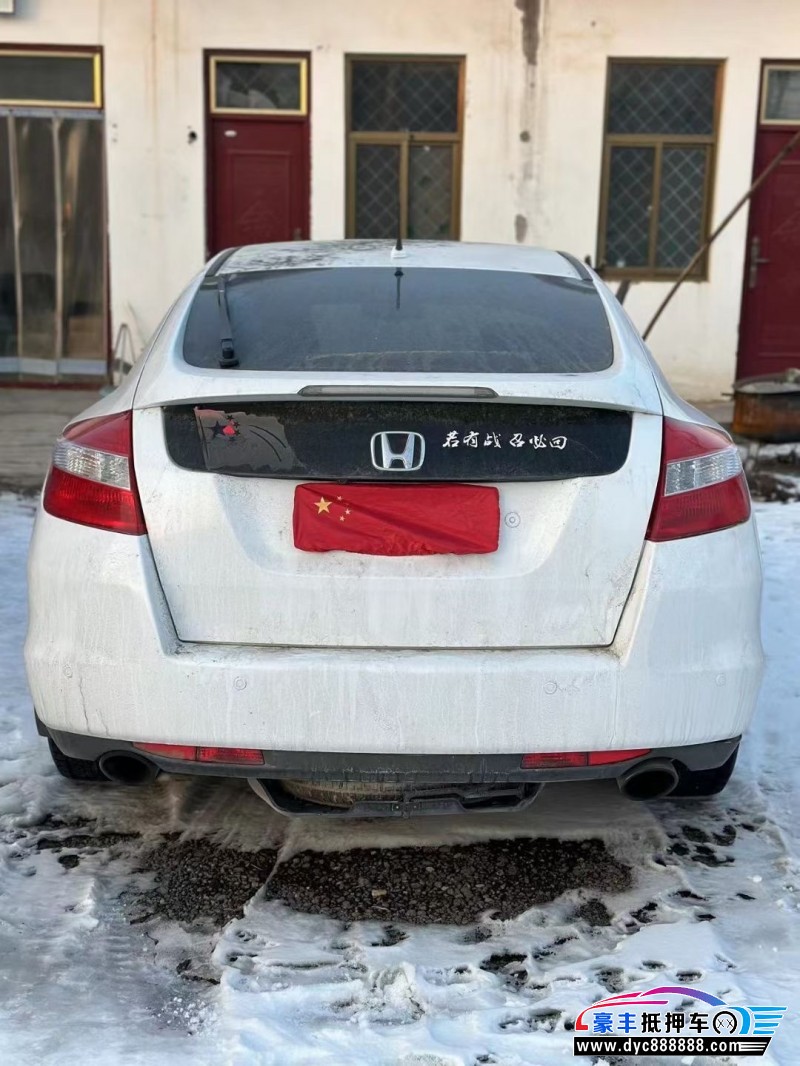 14年本田歌诗图轿车抵押车出售