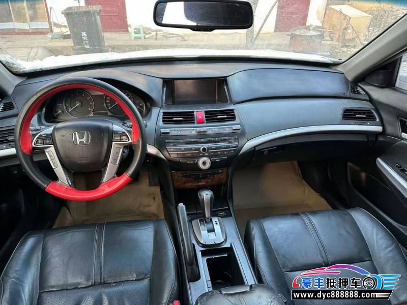 14年本田歌诗图轿车抵押车出售