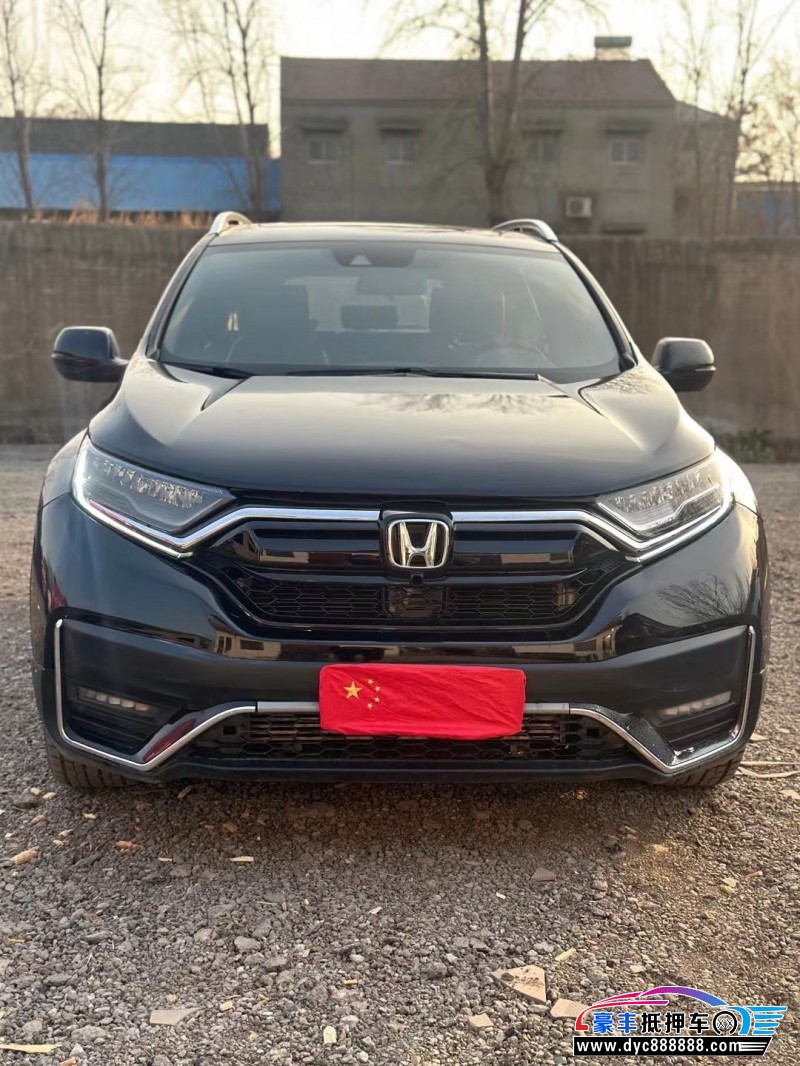 22年本田雅阁SUV抵押车出售