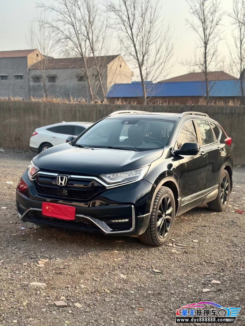 22年本田雅阁SUV抵押车出售