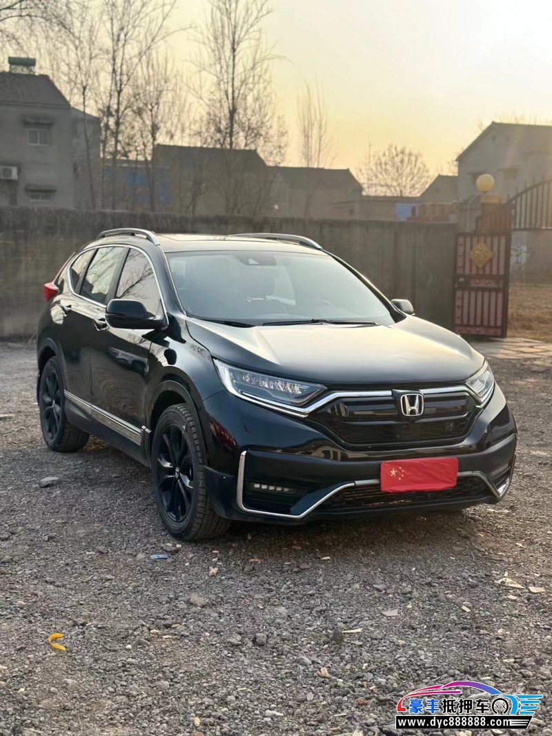 22年本田雅阁SUV抵押车出售