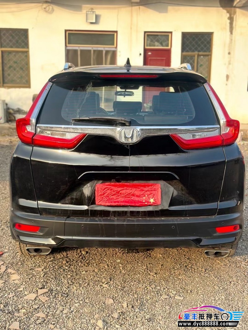 22年本田雅阁SUV抵押车出售