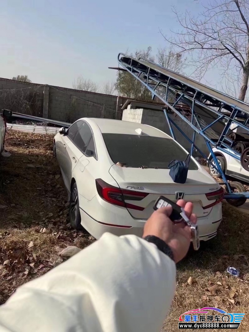 22年本田雅阁轿车抵押车出售