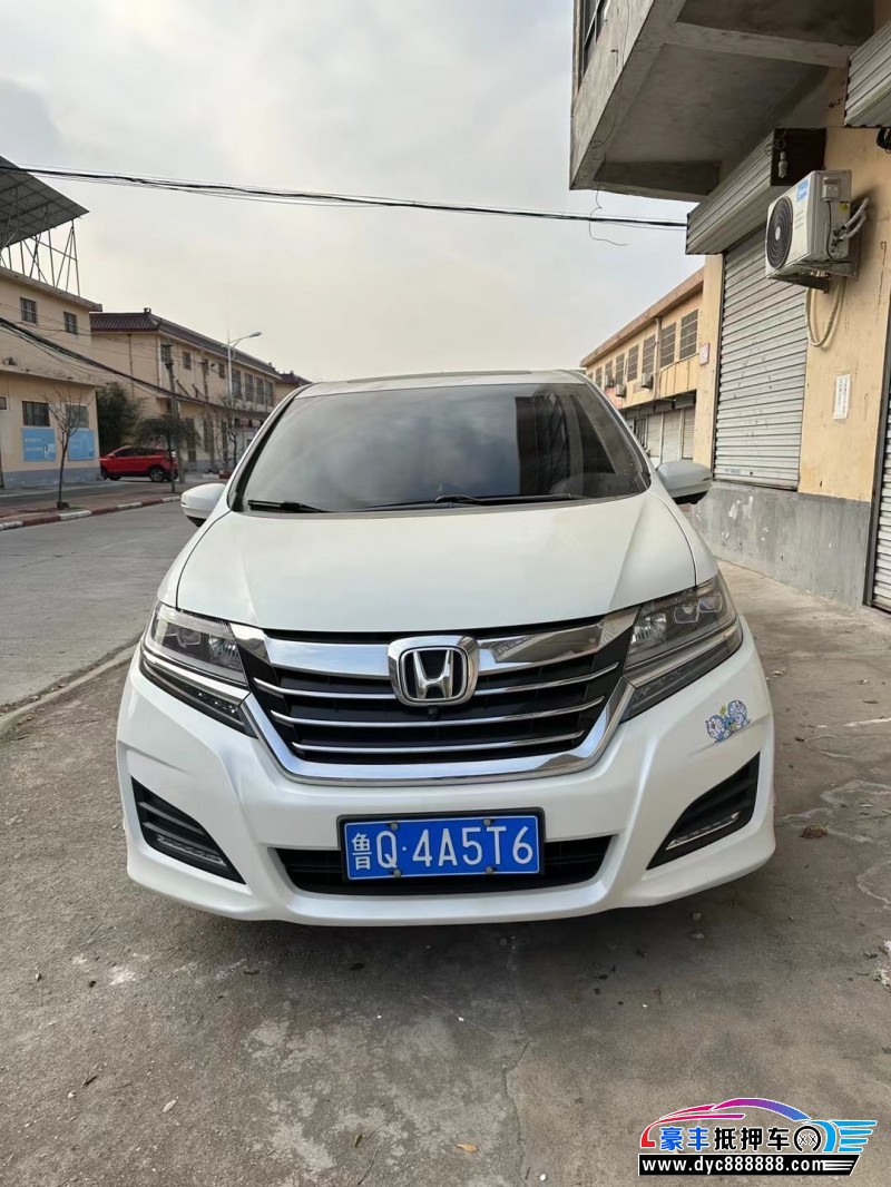 18年本田艾力绅MPV抵押车出售