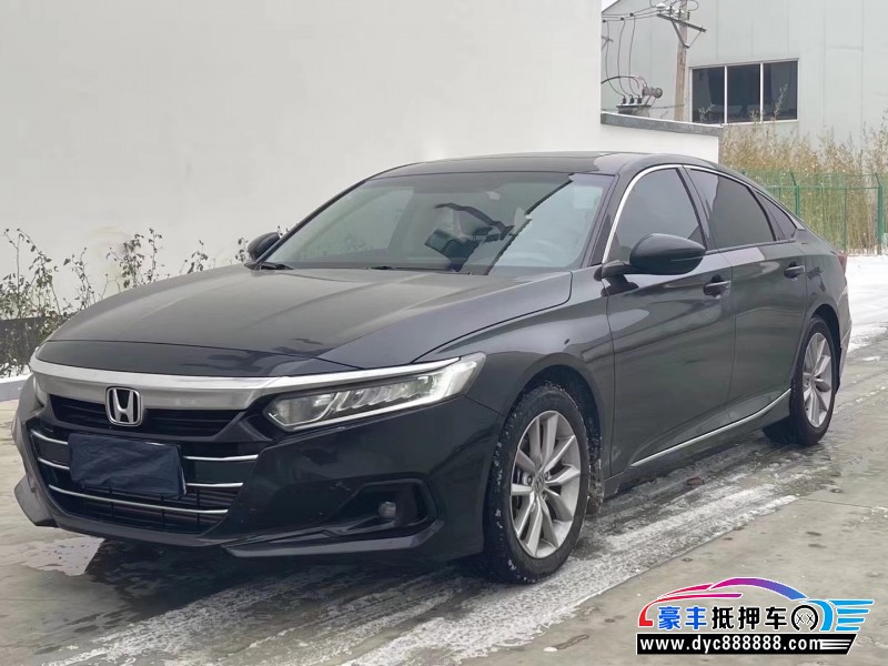 22年本田雅阁轿车抵押车出售
