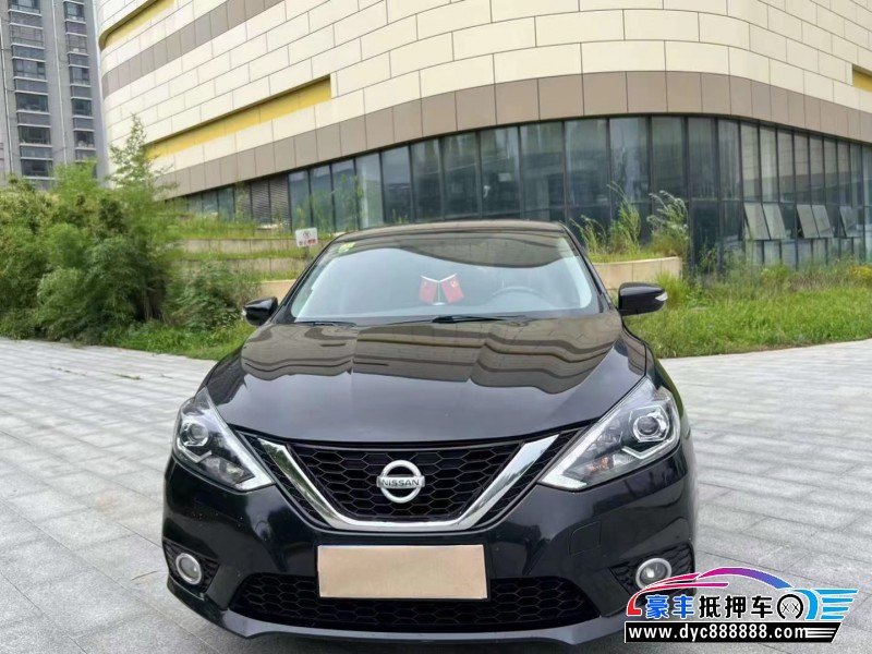 19年日产轩逸轿车抵押车出售