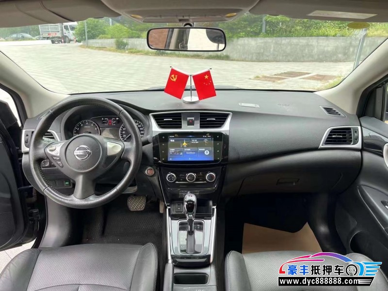 19年日产轩逸轿车抵押车出售