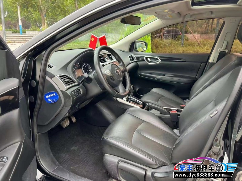 19年日产轩逸轿车抵押车出售