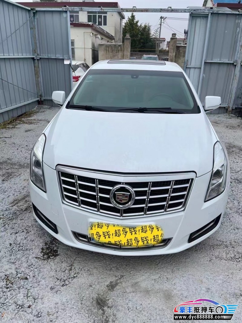 16年凯迪拉克XTS轿车抵押车出售