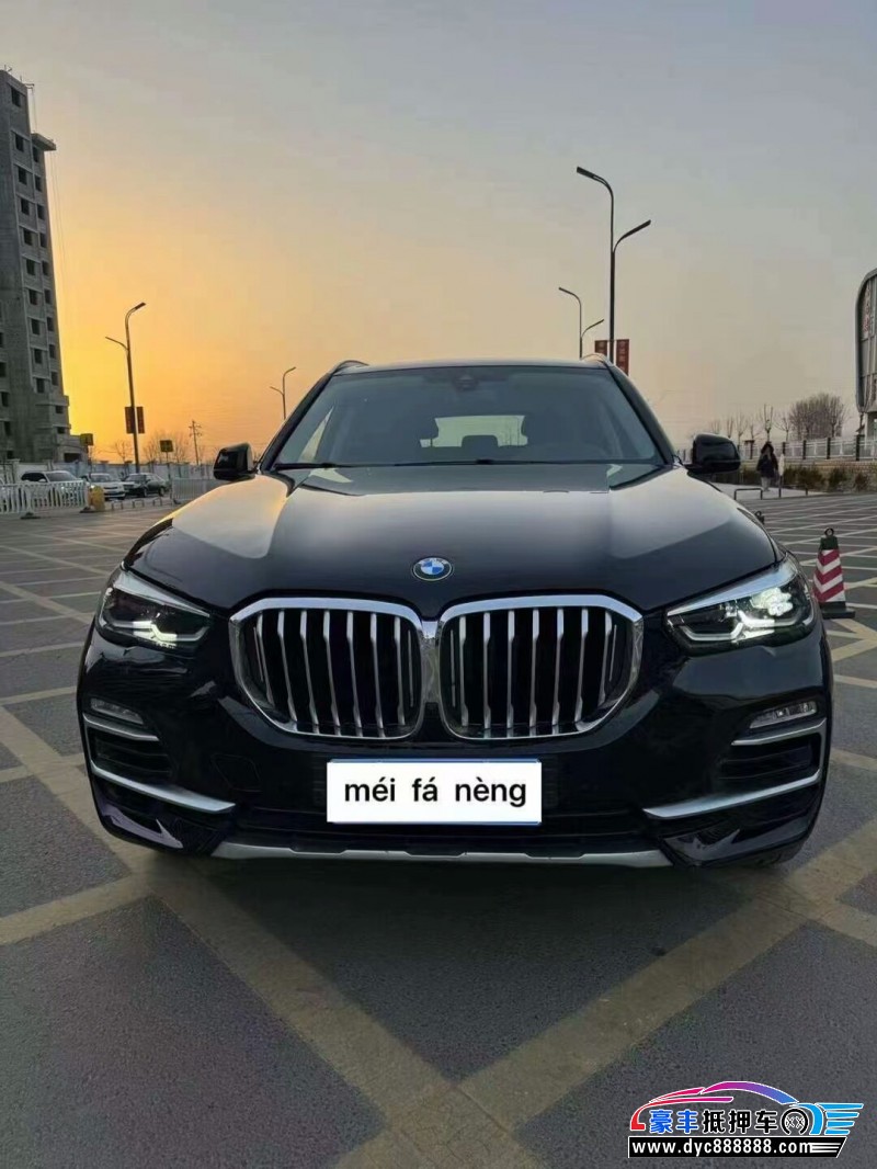 20年宝马X5轿车抵押车出售