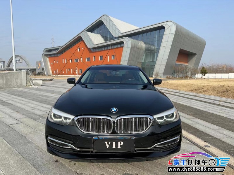 18年宝马5系轿车抵押车出售