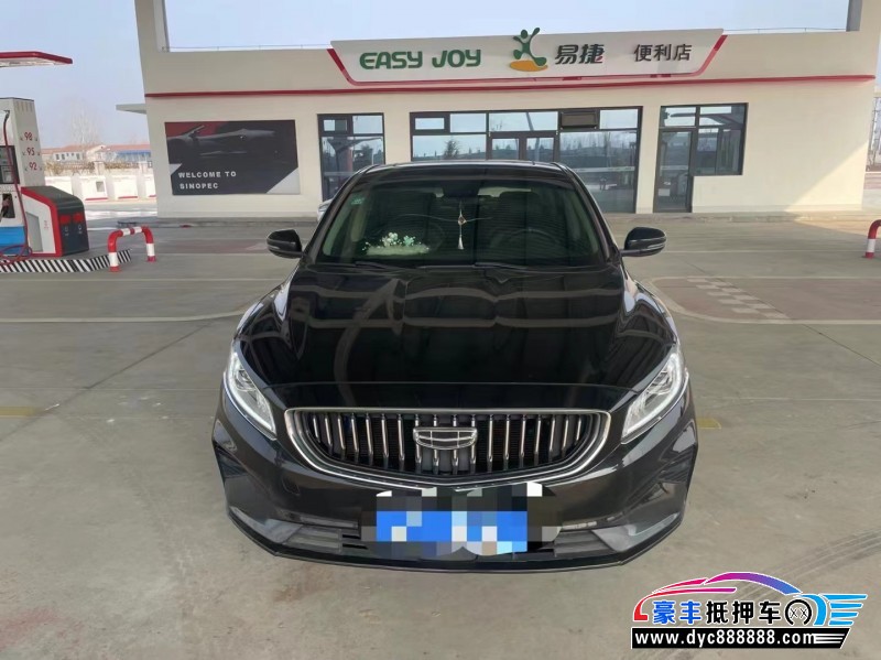 20年吉利博瑞SUV抵押车出售